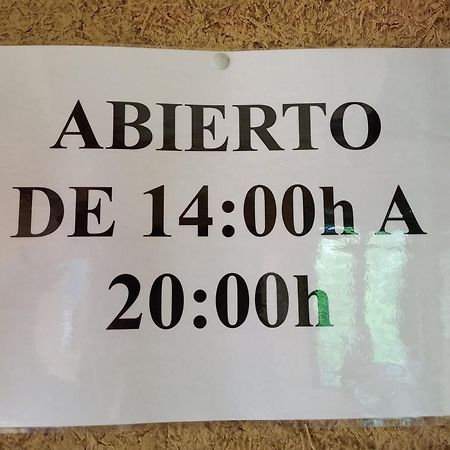 Hotel Rural Casa El Cura Calzadilla de los Hermanillos المظهر الخارجي الصورة